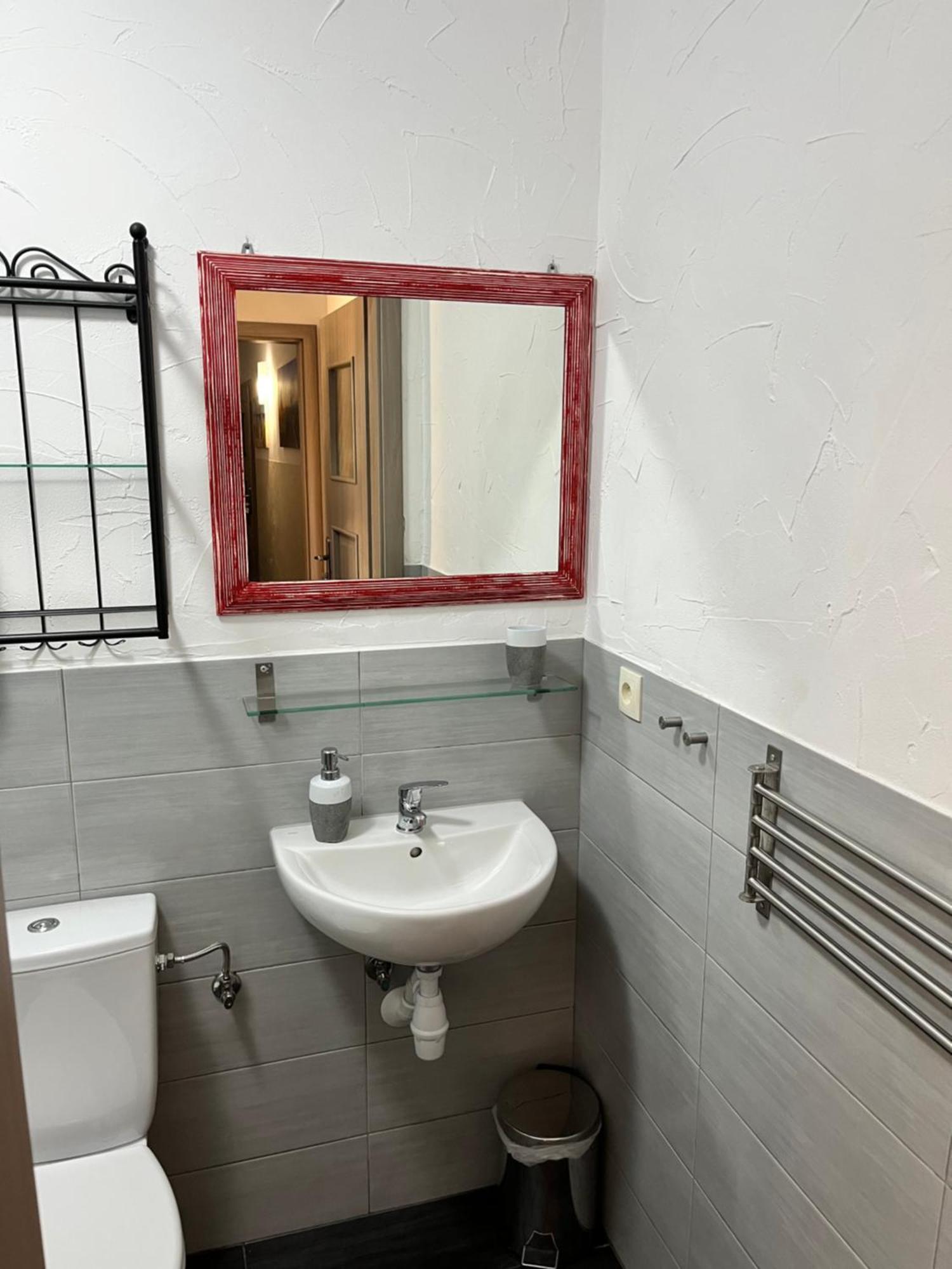 Dom W Trawach Apartment